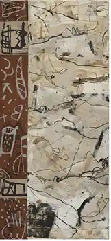 Obra de la colección Atmósferas, pieza 7