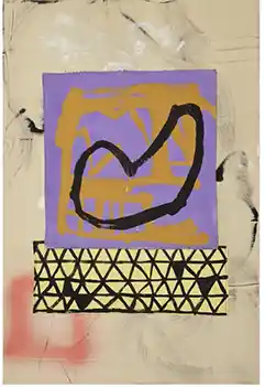 Obra de la colección Atmósferas, pieza 8